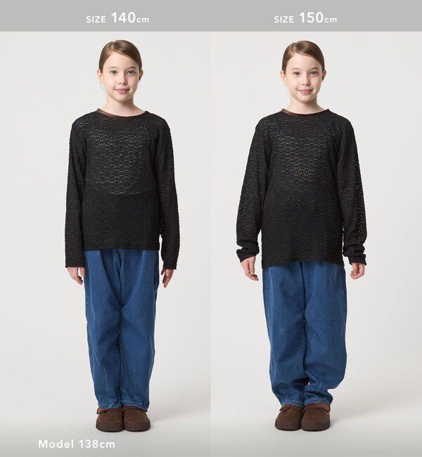 UNITED ARROWS green label relaxing「花柄 ジャガードトップス / キッズ  100cm-160cm」|Tシャツ・カットソー|