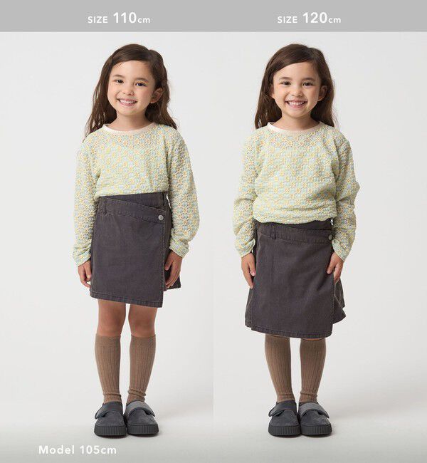 UNITED ARROWS green label relaxing「花柄 ジャガードトップス / キッズ  100cm-160cm」|Tシャツ・カットソー|