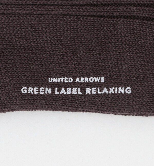 UNITED ARROWS green label relaxing「リブ ソックス」|ソックス|