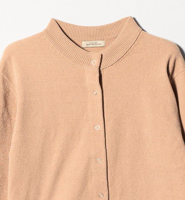 UNITED ARROWS green label relaxing「モールヤーン クルーネック カーディガン ウォッシャブル」|カーディガン|