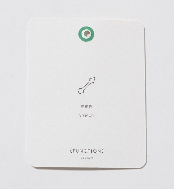 UNITED ARROWS green label relaxing「【WEB限定】JUST fit コーデュロイ 1プリーツ イージースラックス パンツ -ストレッチ-」|その他|