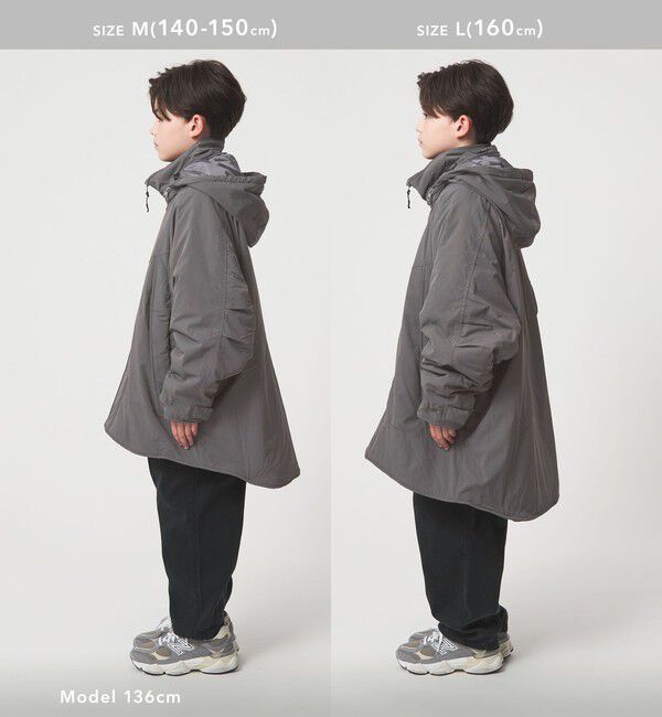 UNITED ARROWS green label relaxing「【別注】＜WILD THINGS＞ショート モンスターパーカー / キッズ  140cm-160cm」|その他|