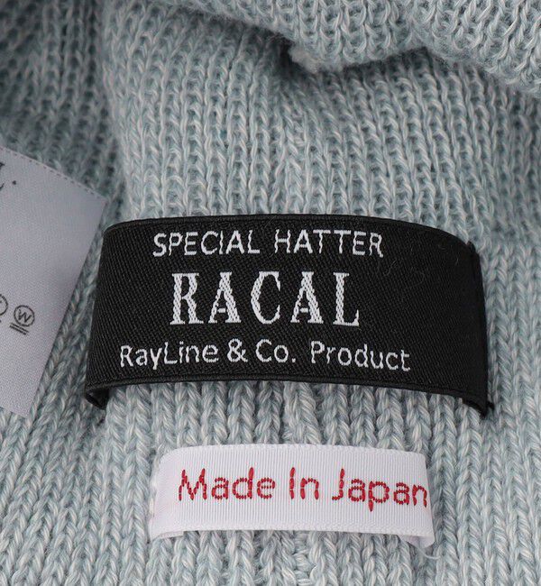 BEAUTY&YOUTH UNITED ARROWS「＜Racal＞ ロール ニットキャップ」|ニット帽|