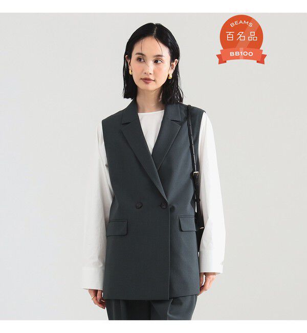 Demi-Luxe BEAMS 「トロピカル 2ボタン ジレ」|ダウン|CHARCOAL.GREY