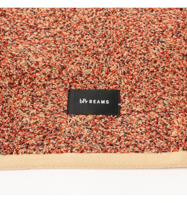 BEAMS「メランジ  バスタオル」|トイレタリー・ランドリーグッズ|