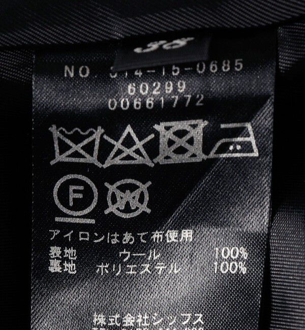 SHIPS for women「SHIPS Primary Navy Label:ブラックウォッチ Pコート」|ピーコート|