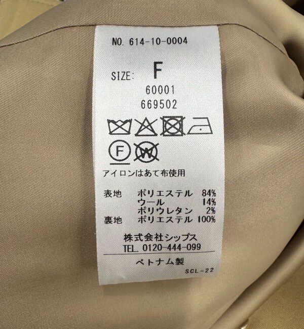 quaranciel「quaranciel: ダブル サテン スタンドカラー ブルゾン コート」|ブルゾン・スタジャン|