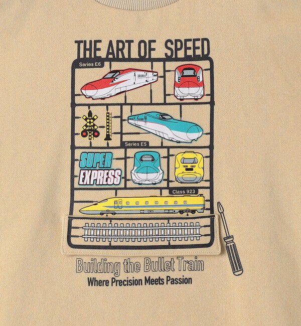 SHIPS Colors 「SHIPS Colors:90～120cm / 〈洗濯機可能〉JR 新幹線 スウェット」|スウェット・ジャージ|