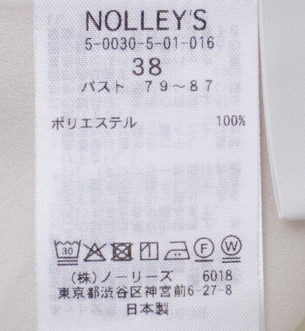 NOLLEY'S sophi「ウォッシャブルストレッチバックサテンボウタイブラウス」|シャツ・ブラウス|