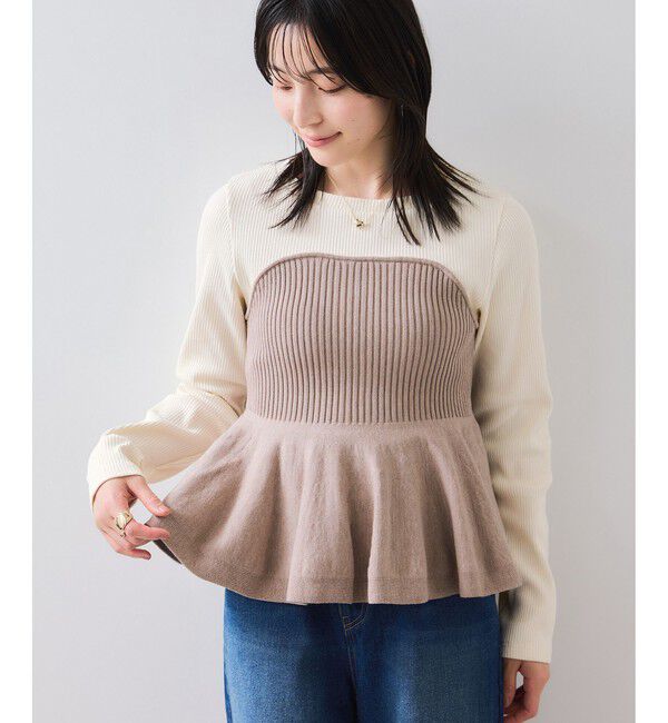 VIS「ペプラムニットドッキングプルオーバー」|ニット・セーター|