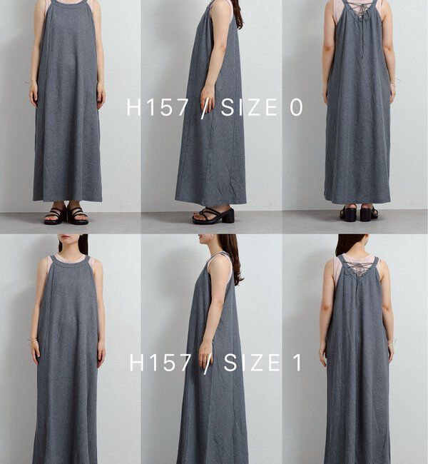  「【低身長サイズ/2サイズ展開/前後2WAY】B カットフレアワンピースSET」|その他|