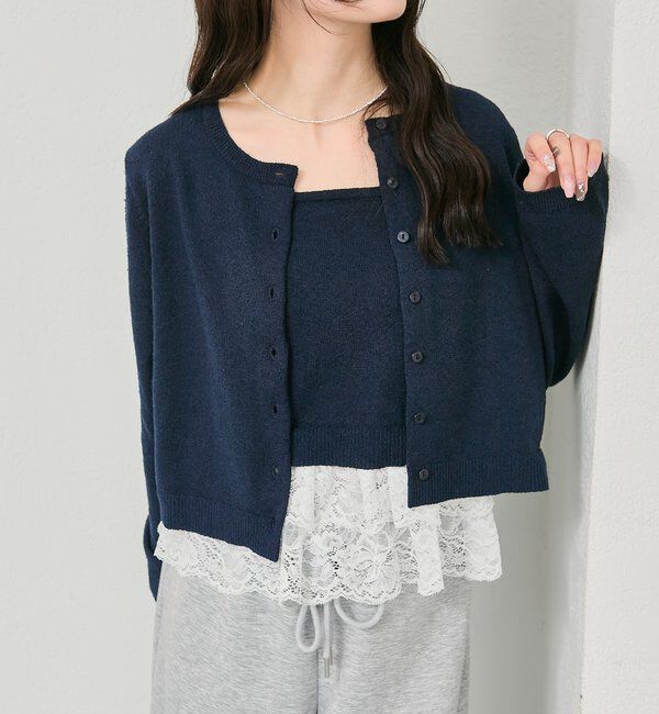  「ブークレ裾レースカーデセット」|カーディガン|