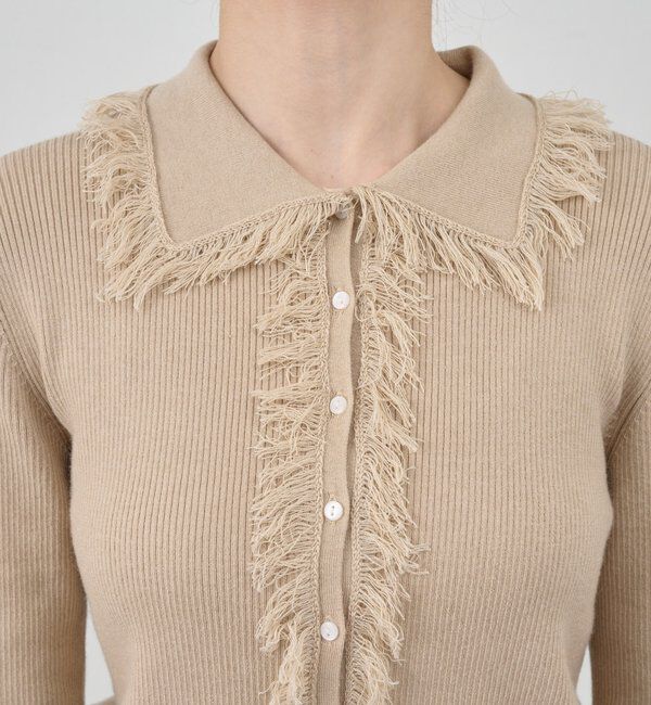  「フリンジカーディガン」|カーディガン|