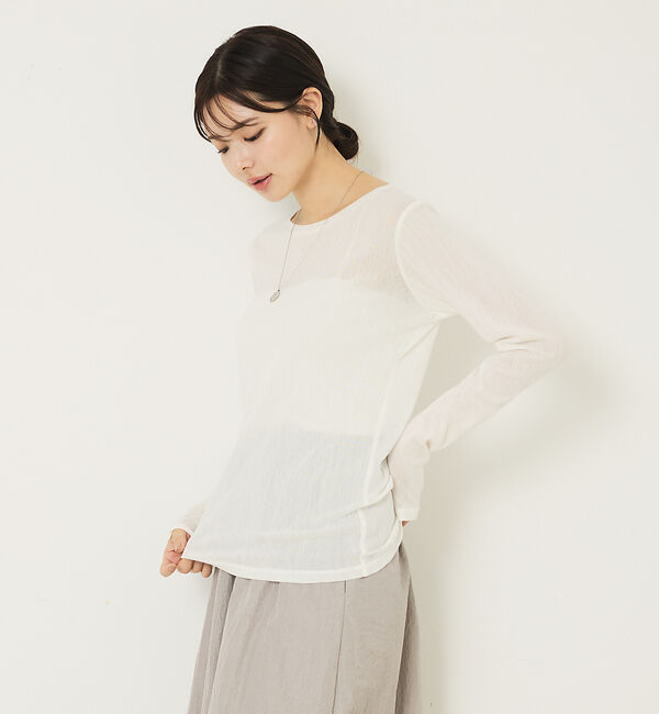 abahouse mavie「ソフトチュールロンT」|Tシャツ・カットソー|