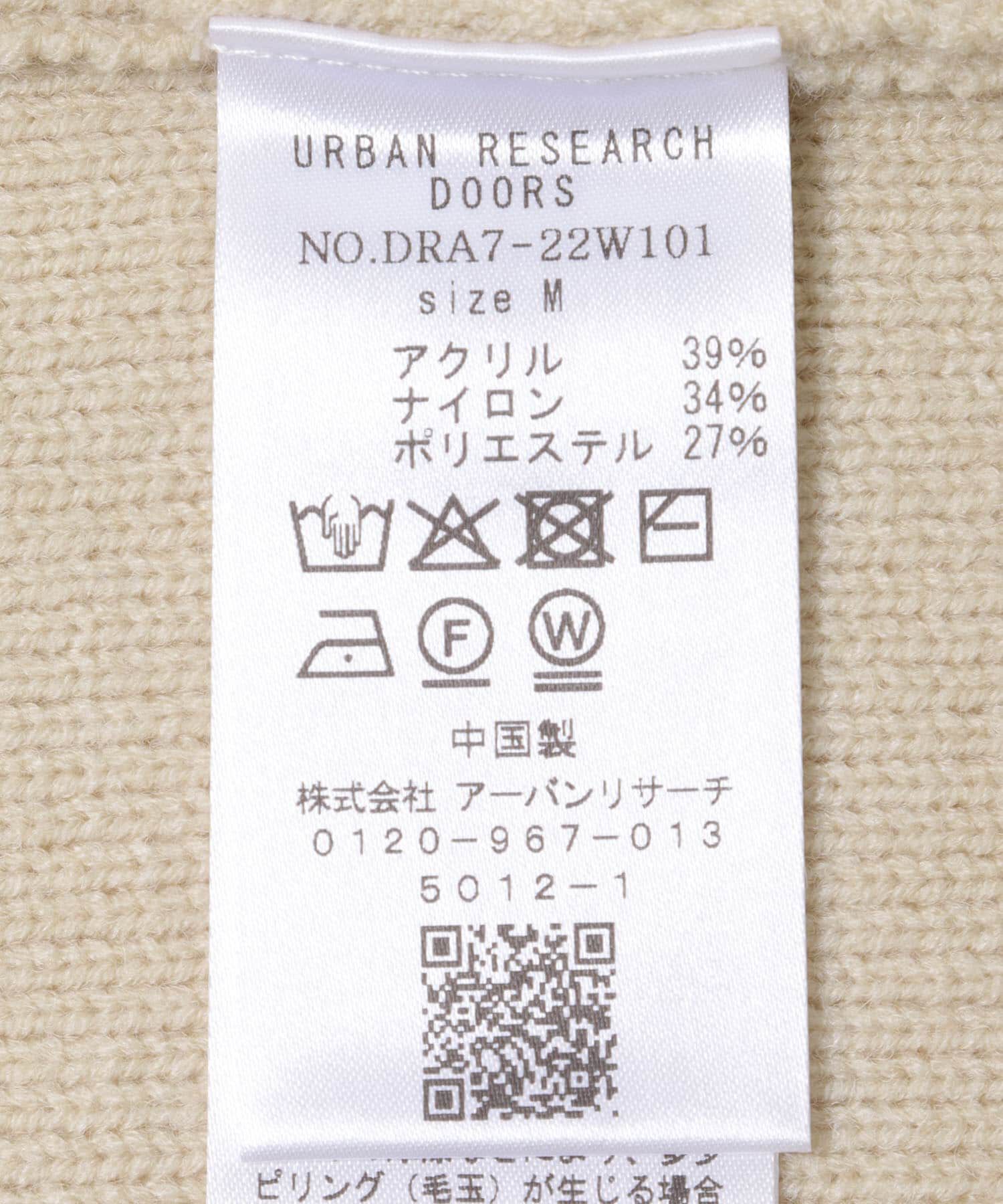 URBAN RESEARCH DOORS「ニットZIPブルゾン」|ニット・セーター|