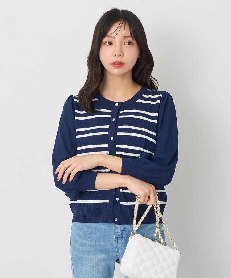 earth music&ecology「透かし編みボーダーカーディガン」|カーディガン|