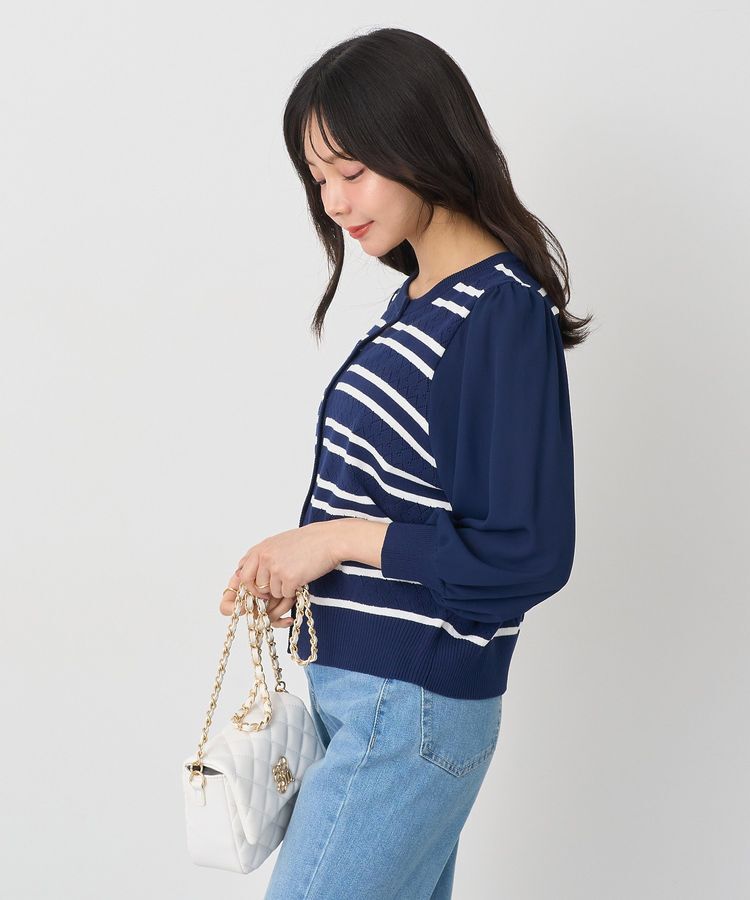 earth music&ecology「透かし編みボーダーカーディガン」|カーディガン|