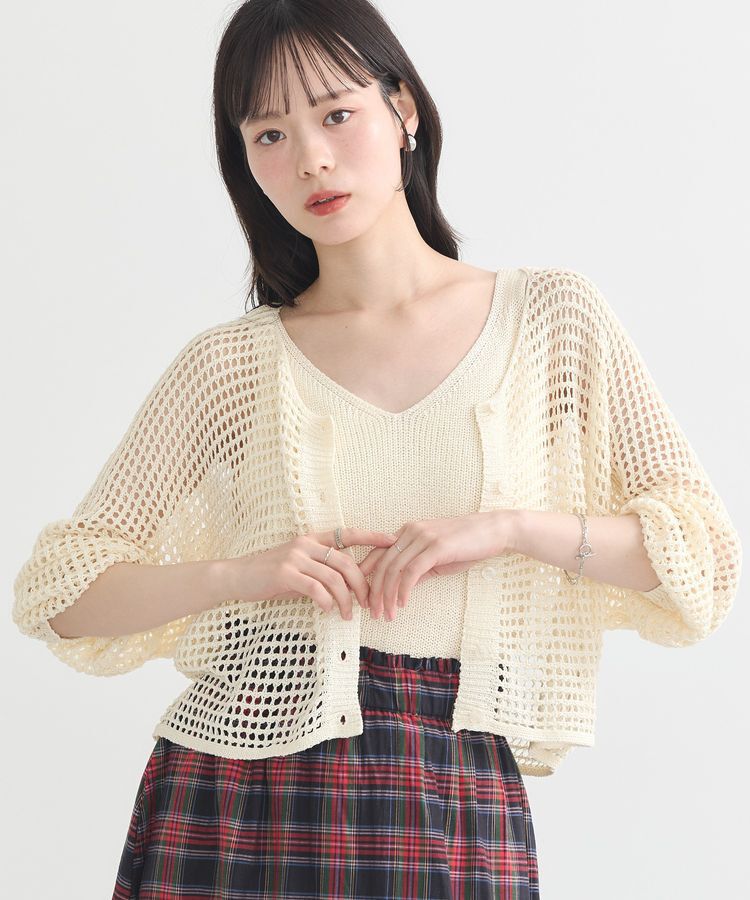 earth music&ecology「SET2点メッシュニットカーディガン＋ビスチェ」|カーディガン|Ivory