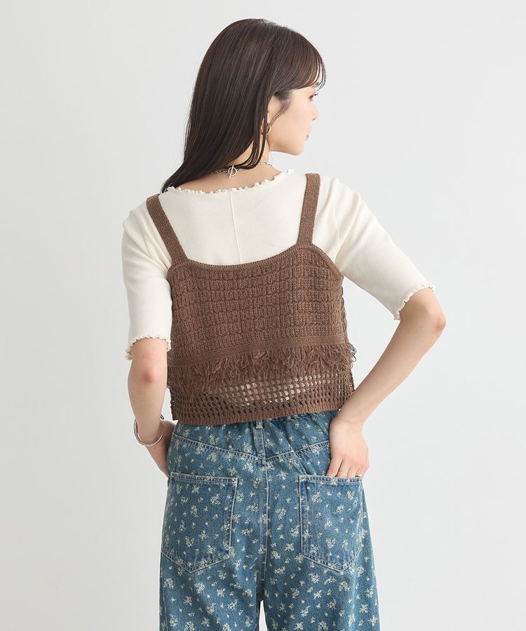 earth music&ecology「フリンジニットビスチェ」|ベスト・ジレ|