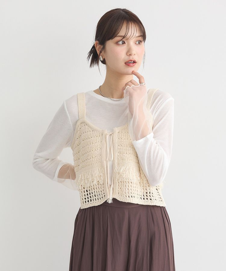 earth music&ecology「フリンジニットビスチェ」|ベスト・ジレ|