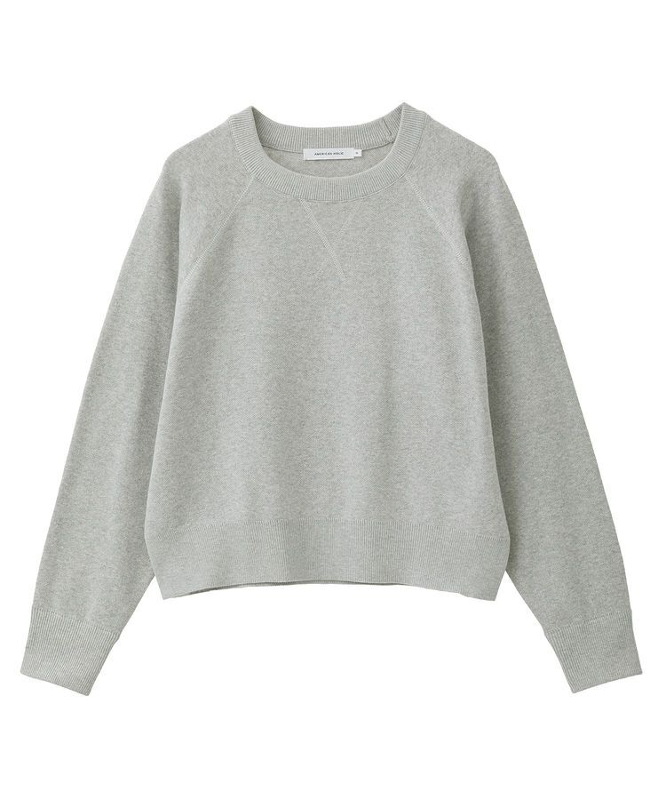 AMERICAN HOLIC「ソフトコットンスウェットライクニットトップス」|ニット・セーター|