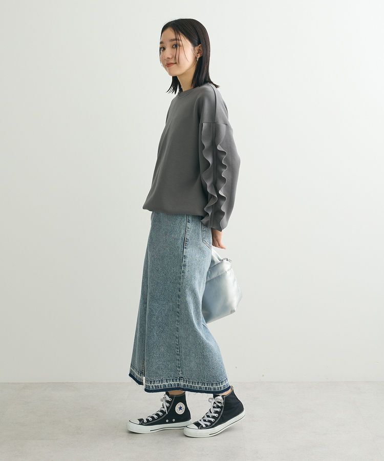 Green Parks「フロントスリットデニムロングスカート」|スカート|