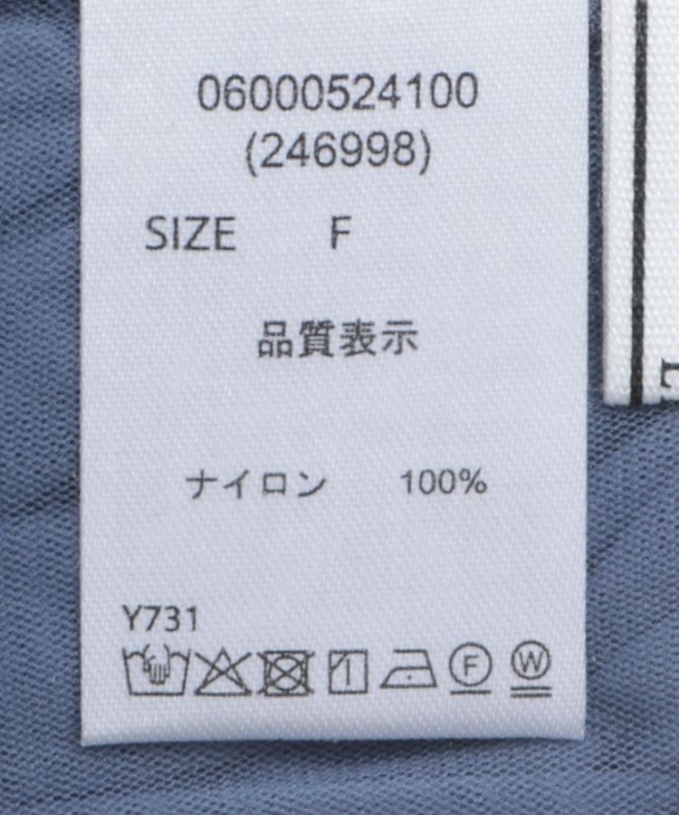 Green Parks「・ELENCARE DUE チュールシャーリングビスチェ」|ベスト・ジレ|