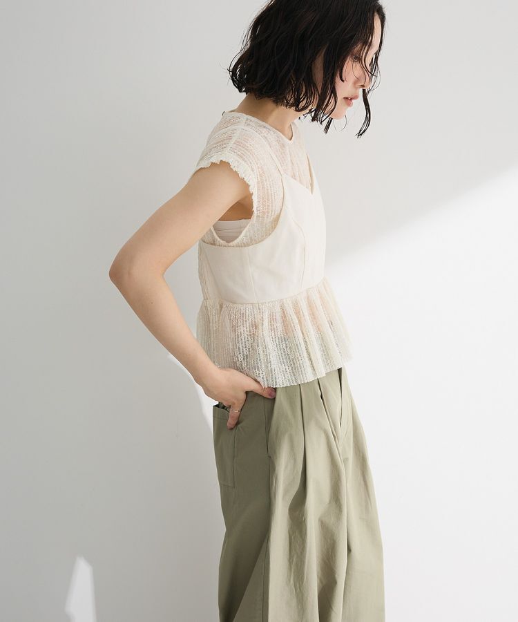 Green Parks「・ELENCARE DUE ドッキングレースブラウス」|シャツ・ブラウス|