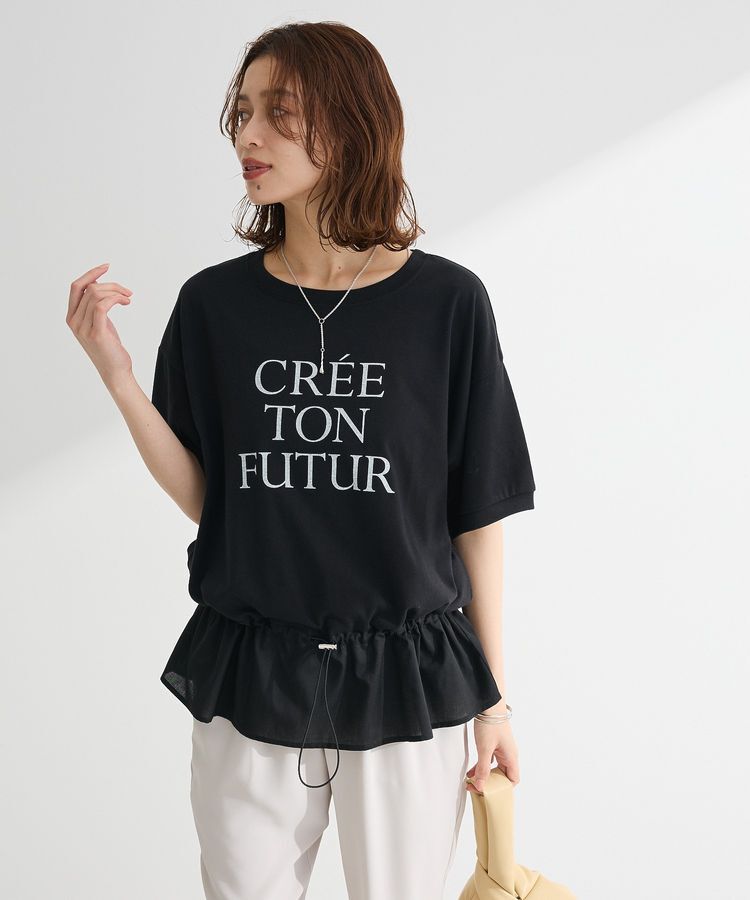 Green Parks「ウエストドロストドッキングロゴプルオーバー」|Tシャツ・カットソー|