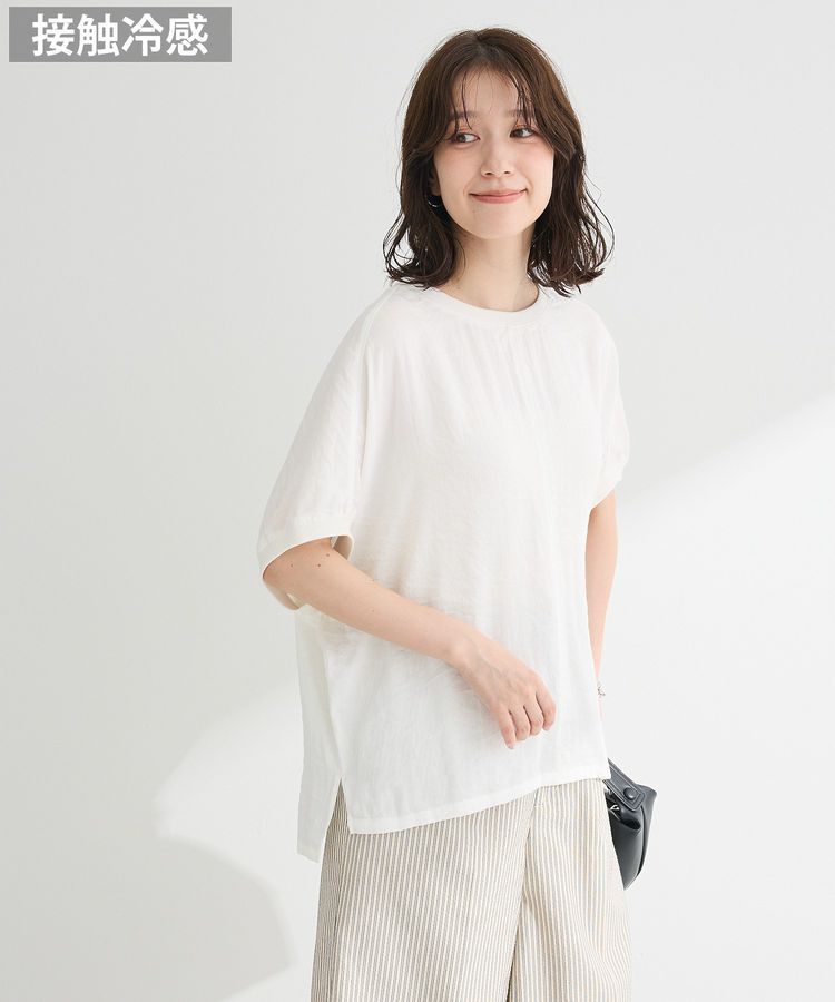 Green Parks「Tブラウスドルマンスリーブプルオーバー」|Tシャツ・カットソー|Ecru