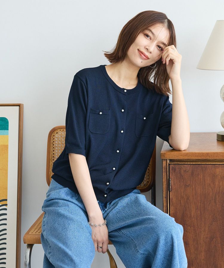 Green Parks「コンパクトポケットカーディガン」|カーディガン|