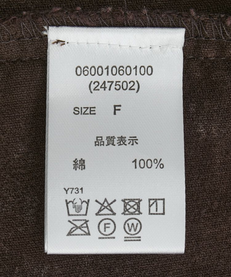 Green Parks「・ELENCARE DUE ケミカルコーデュロイシャツ」|シャツ・ブラウス|