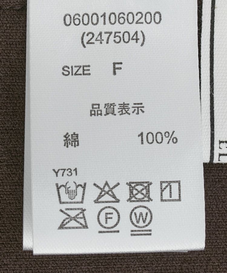 Green Parks「・ELENCARE DUE ケミカルコーデュロイベスト」|ベスト・ジレ|