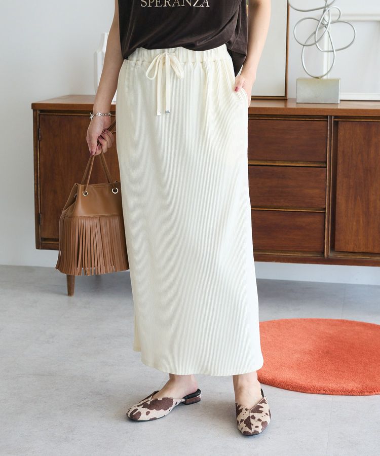 Green Parks「楽ちんIラインリブスカート」|タイト|