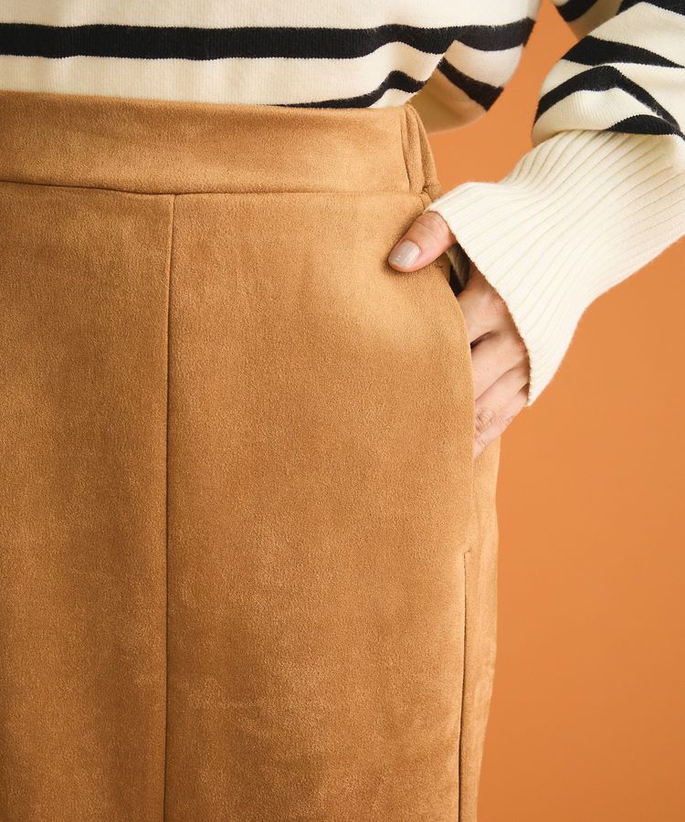 Green Parks「なめらかタッチスウェード調マーメイドスカート」|スカート|