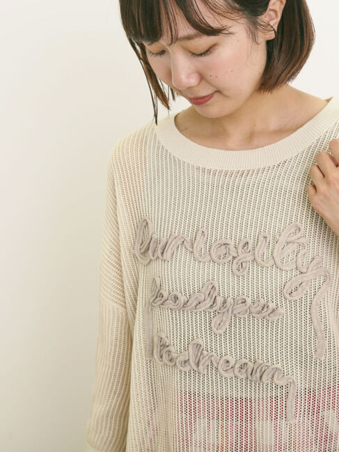 Samansa Mos2「テープロゴ刺繍ニットプルオーバー」|ニット・セーター|