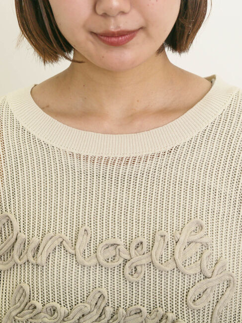 Samansa Mos2「テープロゴ刺繍ニットプルオーバー」|ニット・セーター|