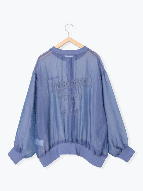 SM2「刺繍ロゴシアーカーディガン」|カーディガン|