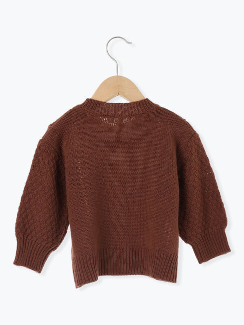 Samansa Mos2 Lagom「【マシンウォッシャブル】ニットカーディガン」|カーディガン|