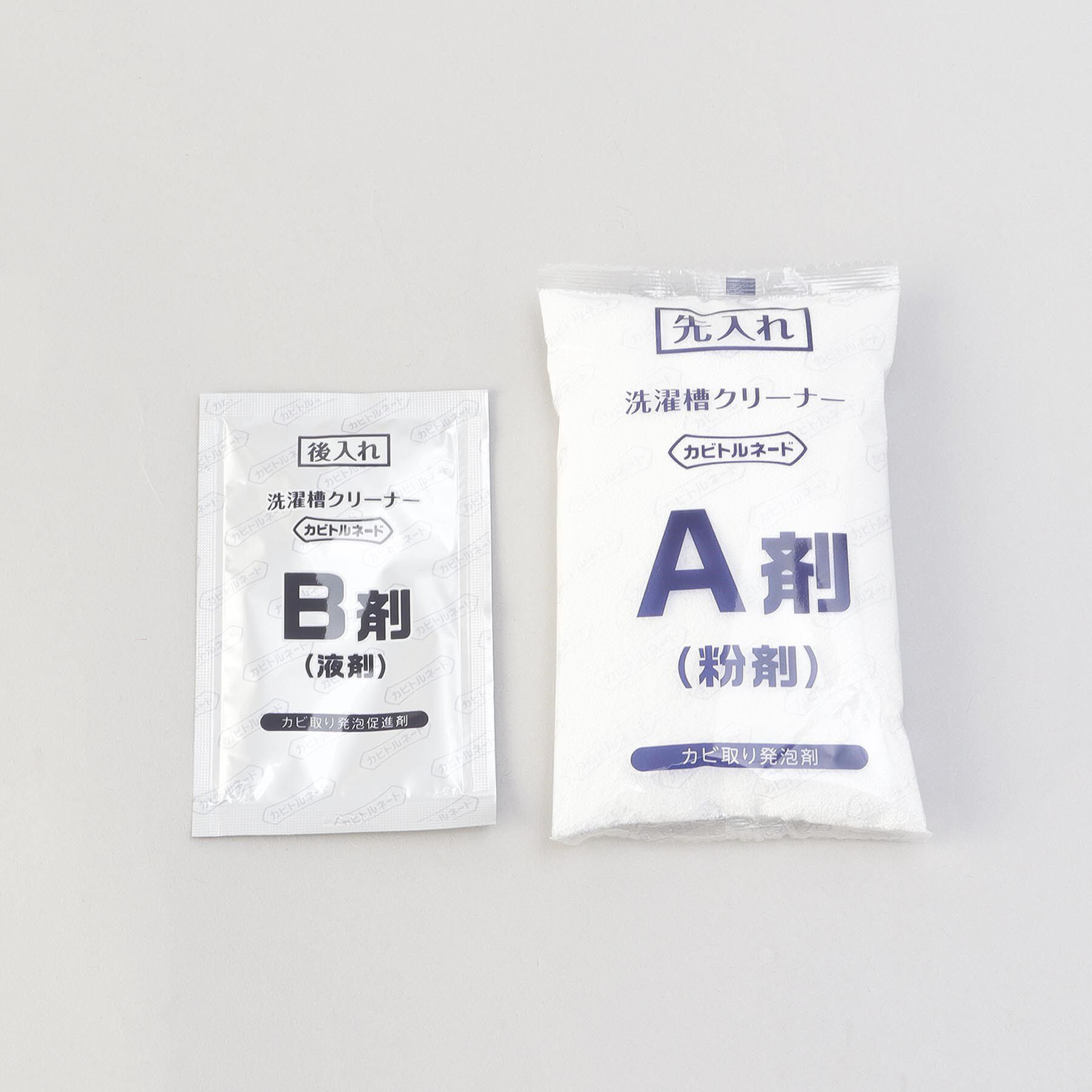 212 KITCHEN STORE「カビトルネードNeo 洗濯槽クリーナー　縦型用」|その他|