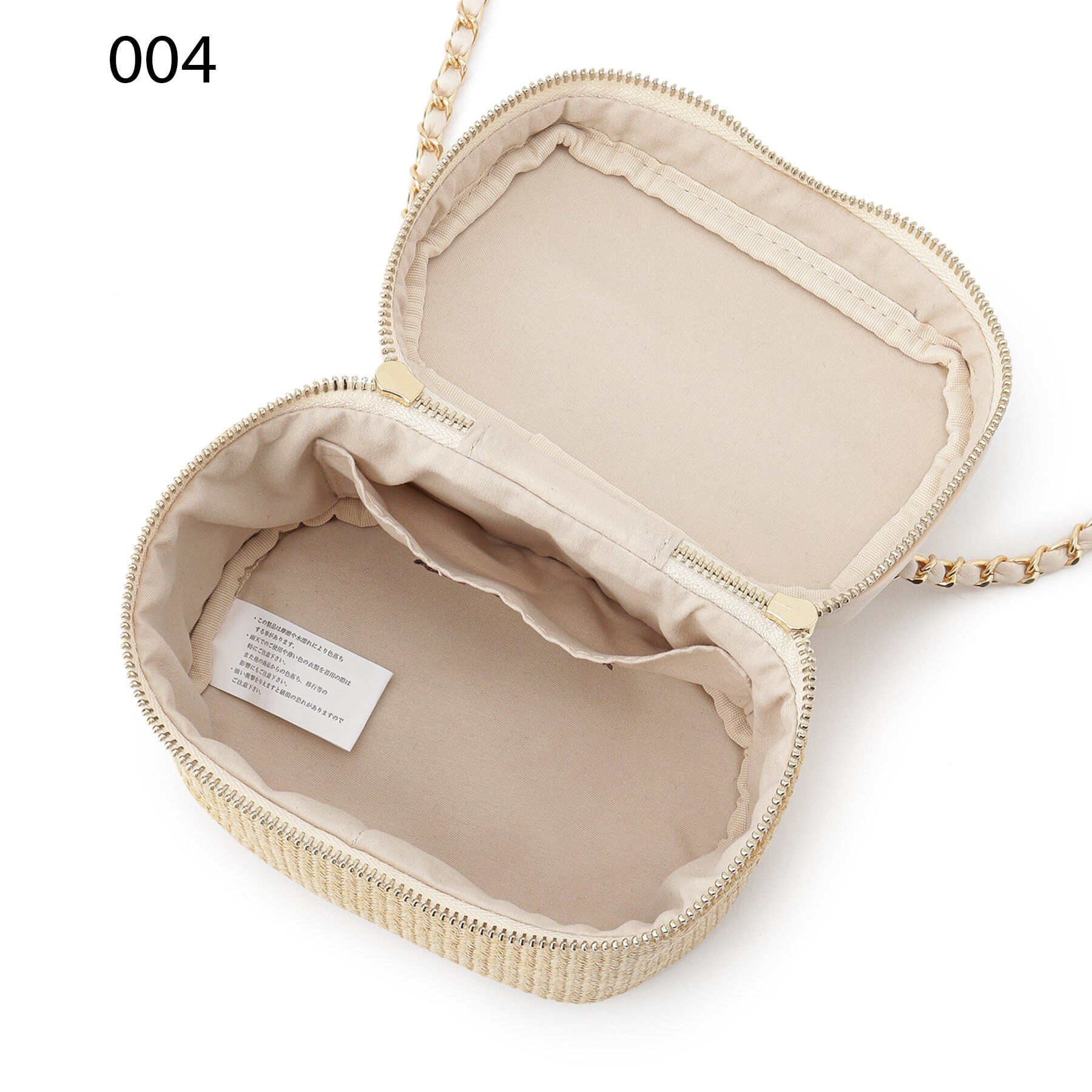 Ober Tashe「PPバニティミニショルダー」|ショルダー・メッセンジャー|