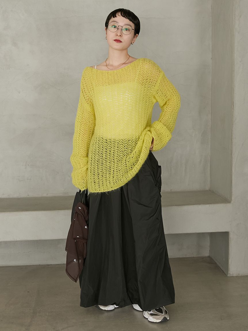 emmi atelier「【ONLINE限定カラー】ツイストバルーンスカート」|スカート|