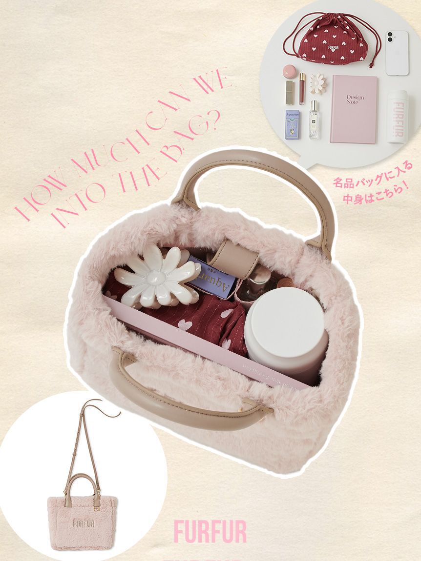 FURFUR「【限定カラー】エコファートートバッグ」|トートバッグ|