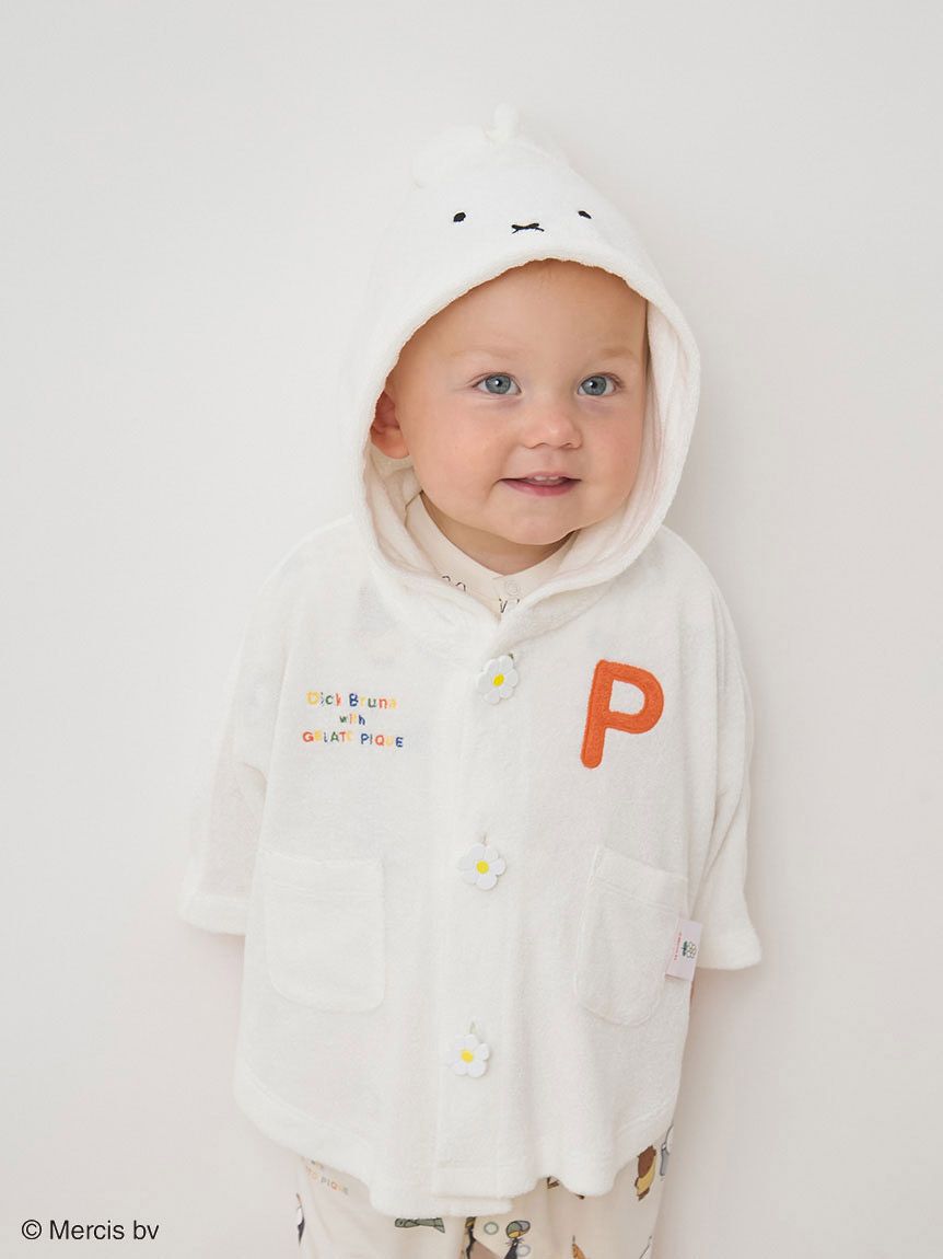 GELATO PIQUE KIDS & BABY「【Dick Bruna】【BABY】miffy パイルポンチョ」|その他ベビーウェア|