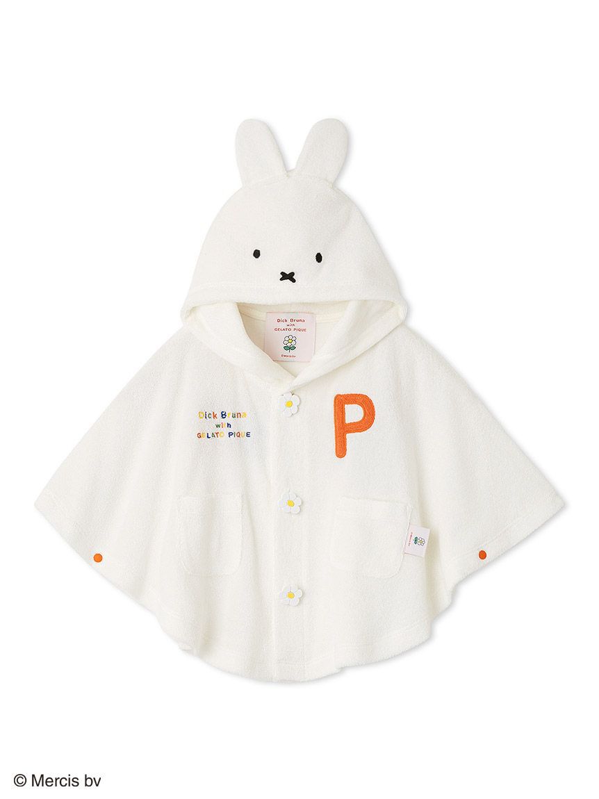 GELATO PIQUE KIDS & BABY「【Dick Bruna】【BABY】miffy パイルポンチョ」|その他ベビーウェア|