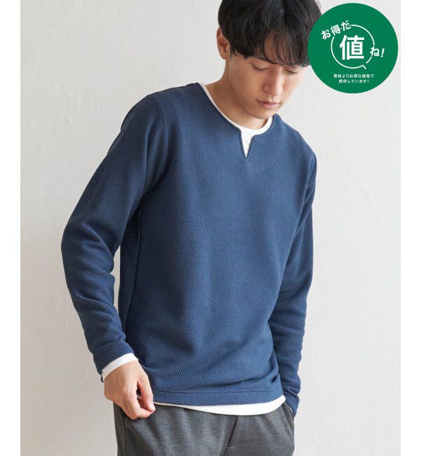 ikka「ワッフルキーネックレイヤード」|Tシャツ・カットソー|ブルー