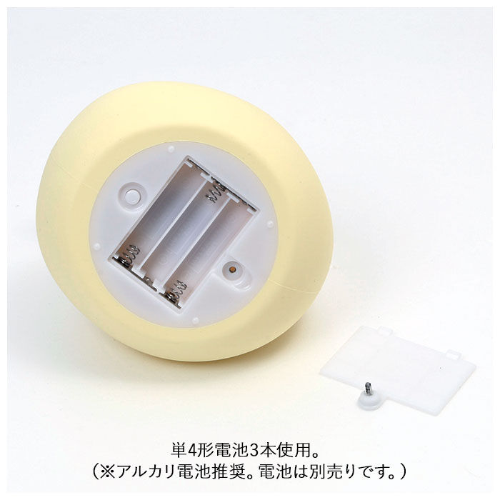 BACKYARD FAMILY「ナイトライト アヒル 通販 かわいい 授乳ライト ライト ベビー 照明 おしゃれ」|電化製品|