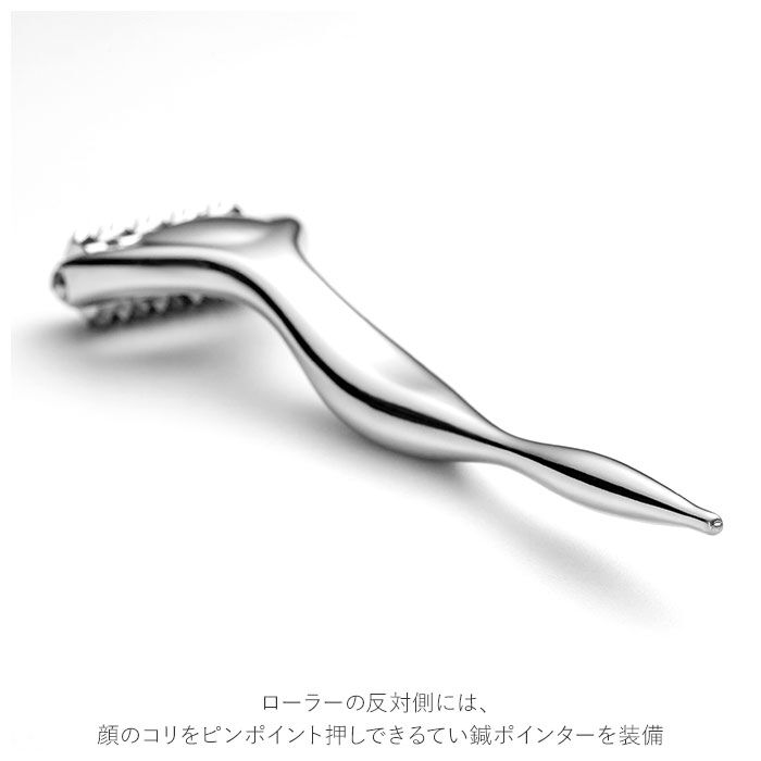 BACKYARD FAMILY「熱伝導トリートメントローラー 美容 鍼 ローラー 通販 アイケア フェイスケア 熱伝導」|マッサージ・ボディスクラブ|