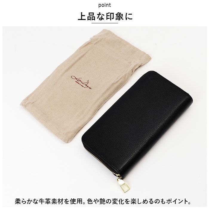 BACKYARD FAMILY「LIZDAYS リズデイズ 長財布 コインスルー 通販 財布 本革 小銭入れ レシート 小銭」|財布|