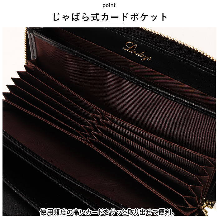 BACKYARD FAMILY「LIZDAYS リズデイズ 長財布 コインスルー 通販 財布 本革 小銭入れ レシート 小銭」|財布|